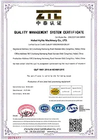 Certification